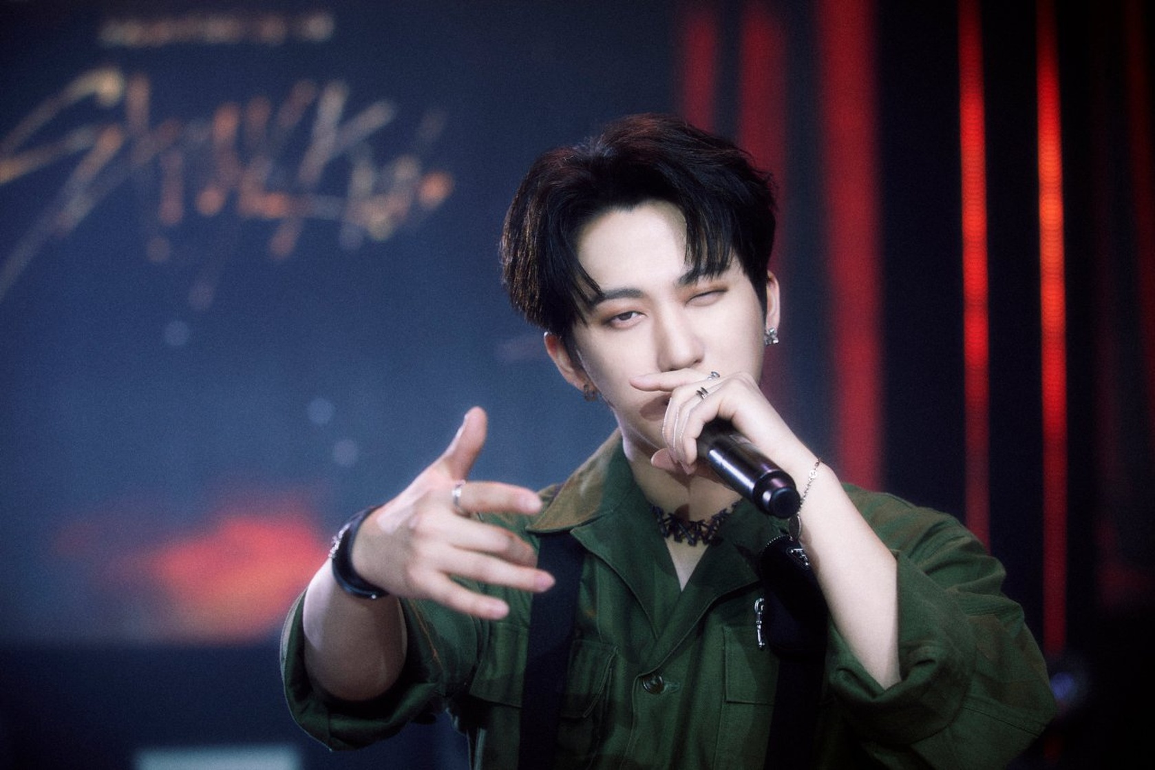 Changbin