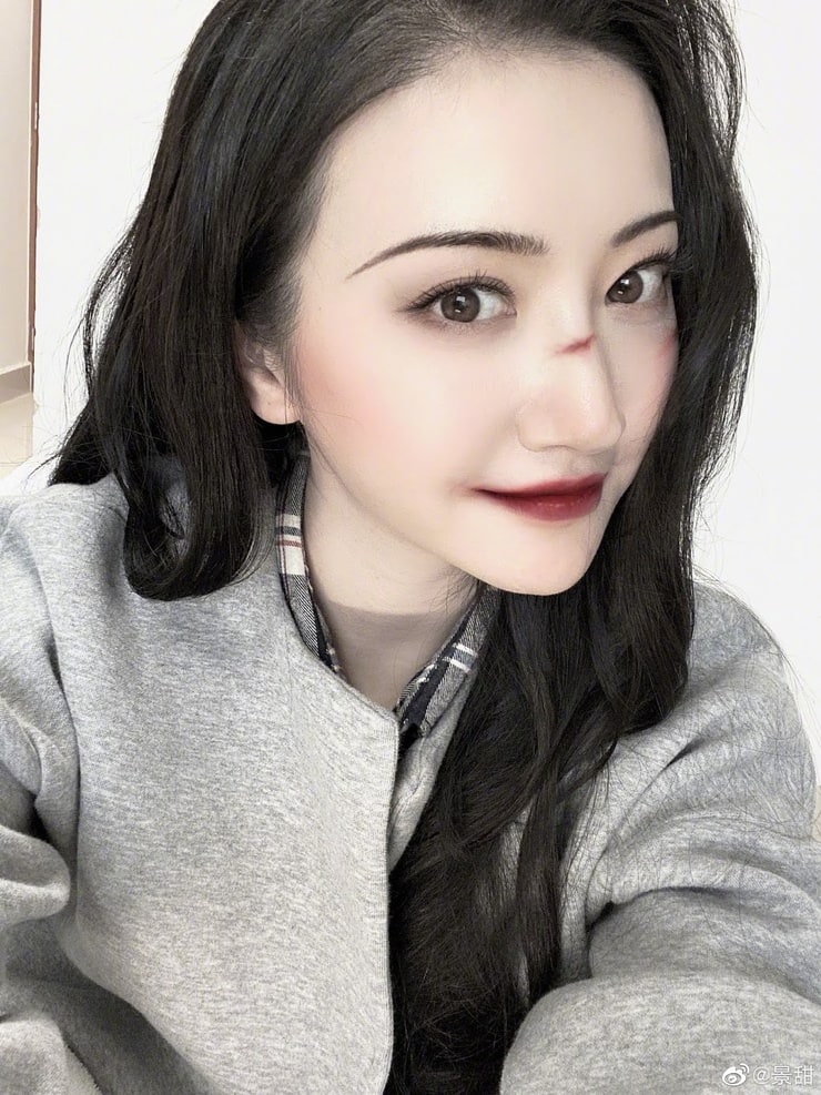 Picture of Tian Jing