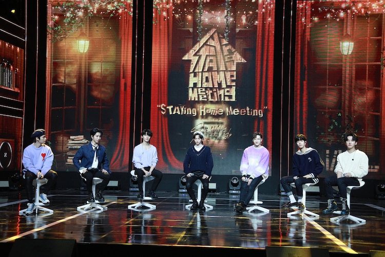 Stray Kids