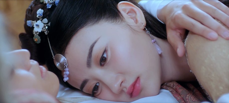 Tian Jing