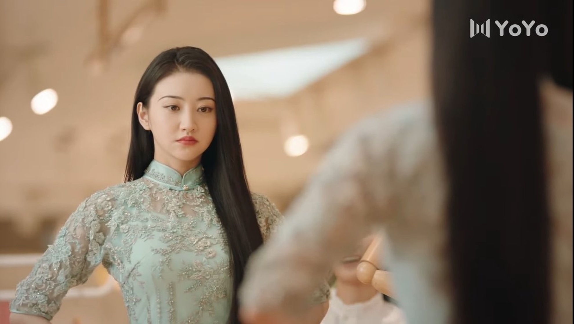 Tian Jing