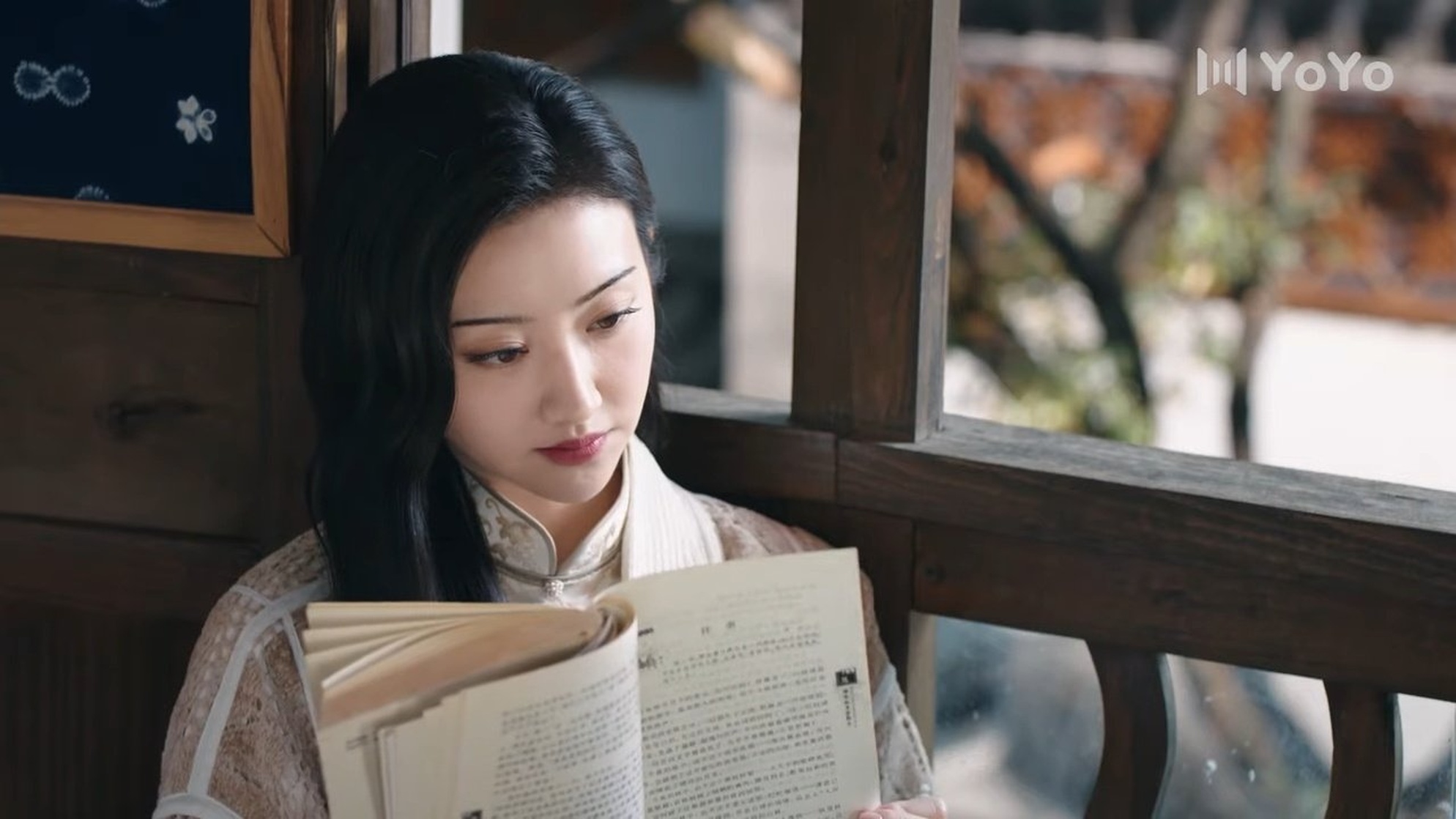 Tian Jing