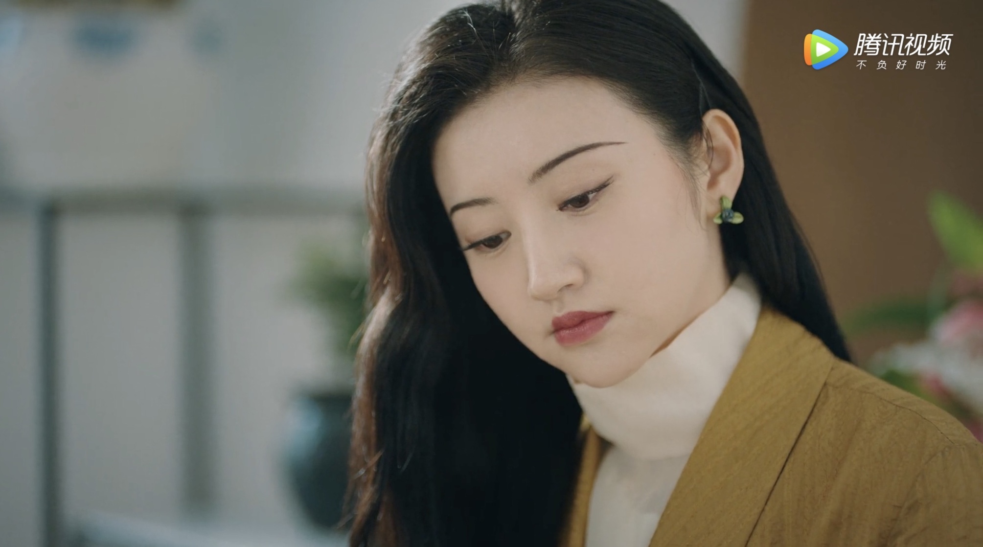 Tian Jing