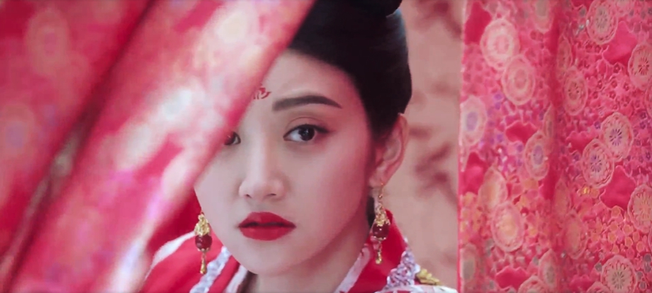 Tian Jing
