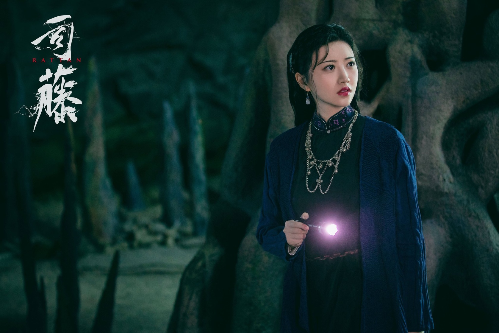 Tian Jing