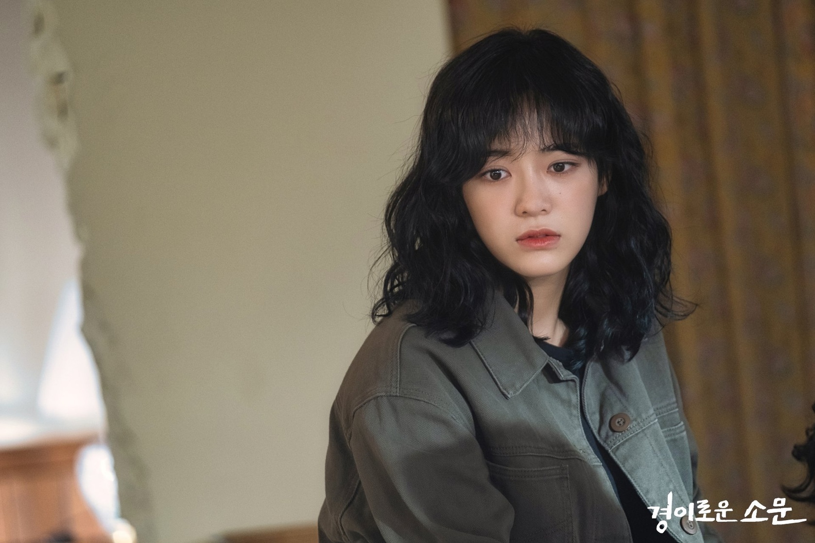 kim sejeong