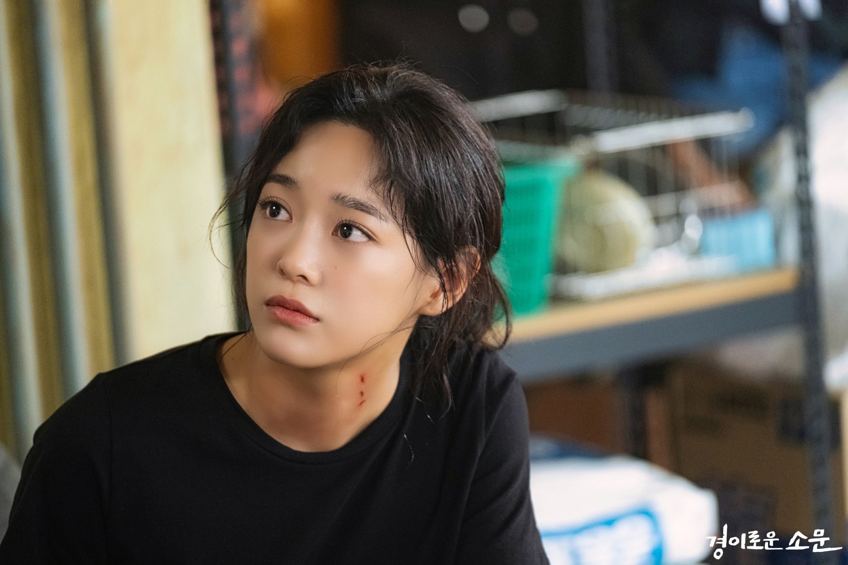 kim sejeong