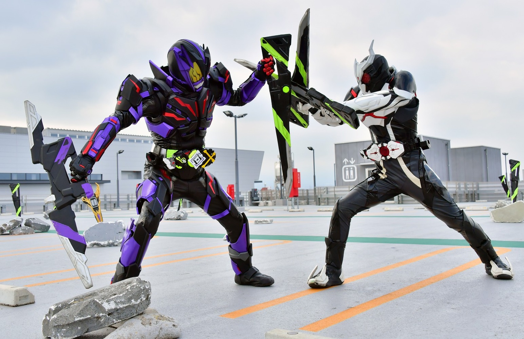 Horobi