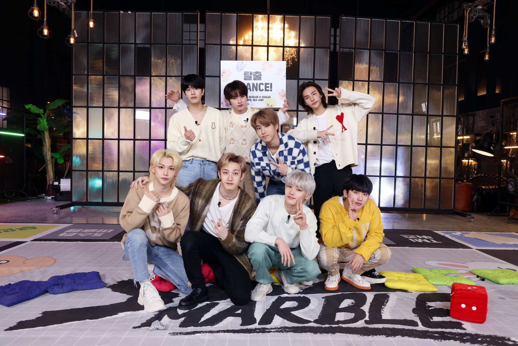 Stray Kids
