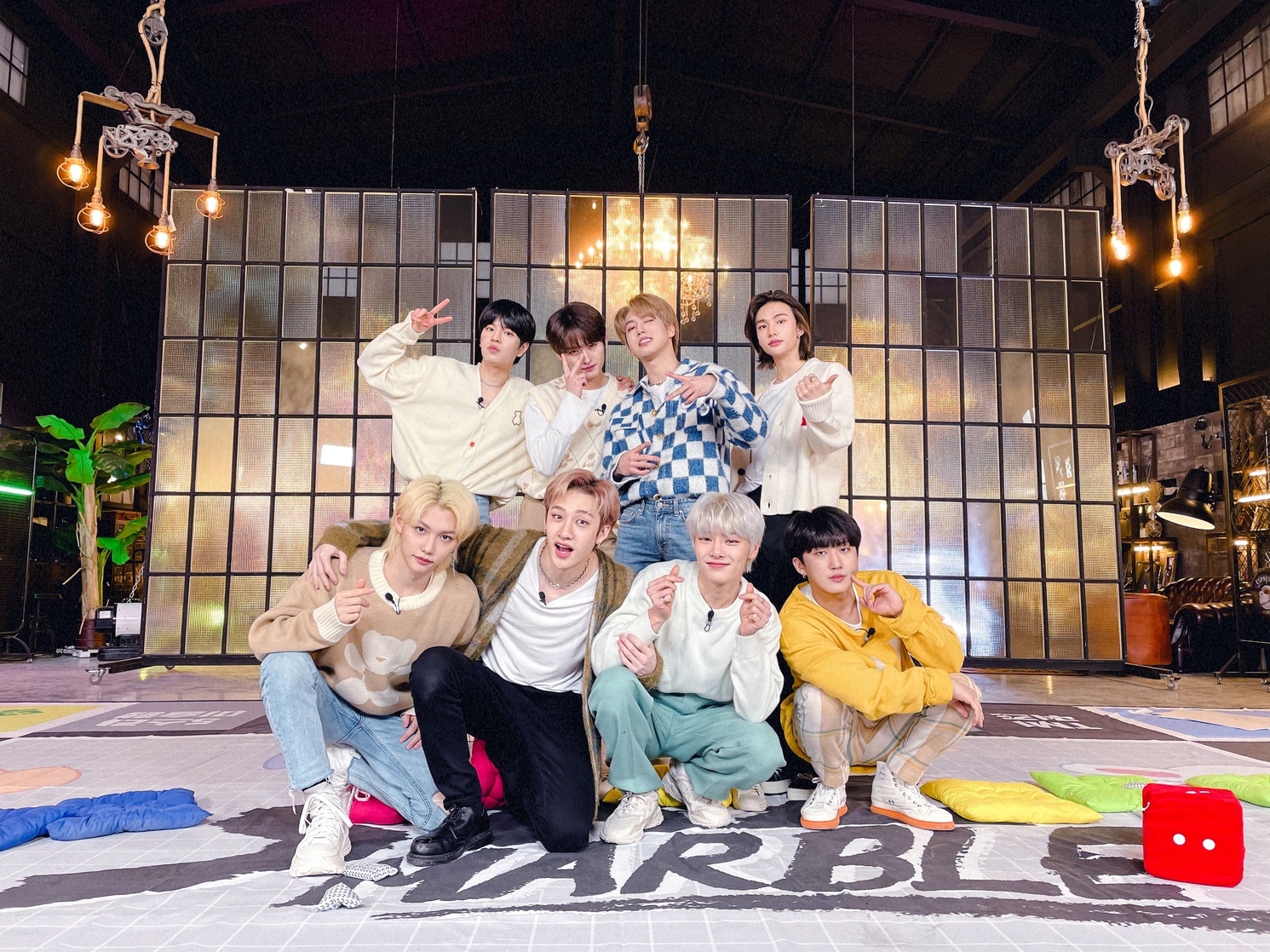 Stray Kids