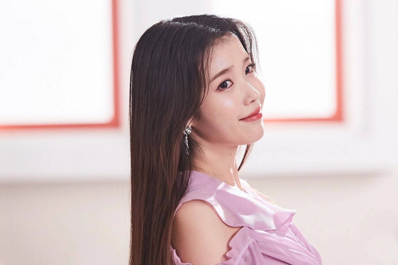 IU IU