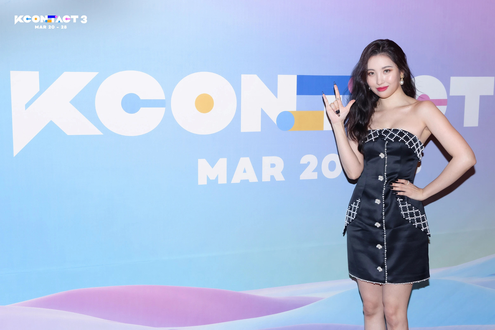 Lee Sunmi