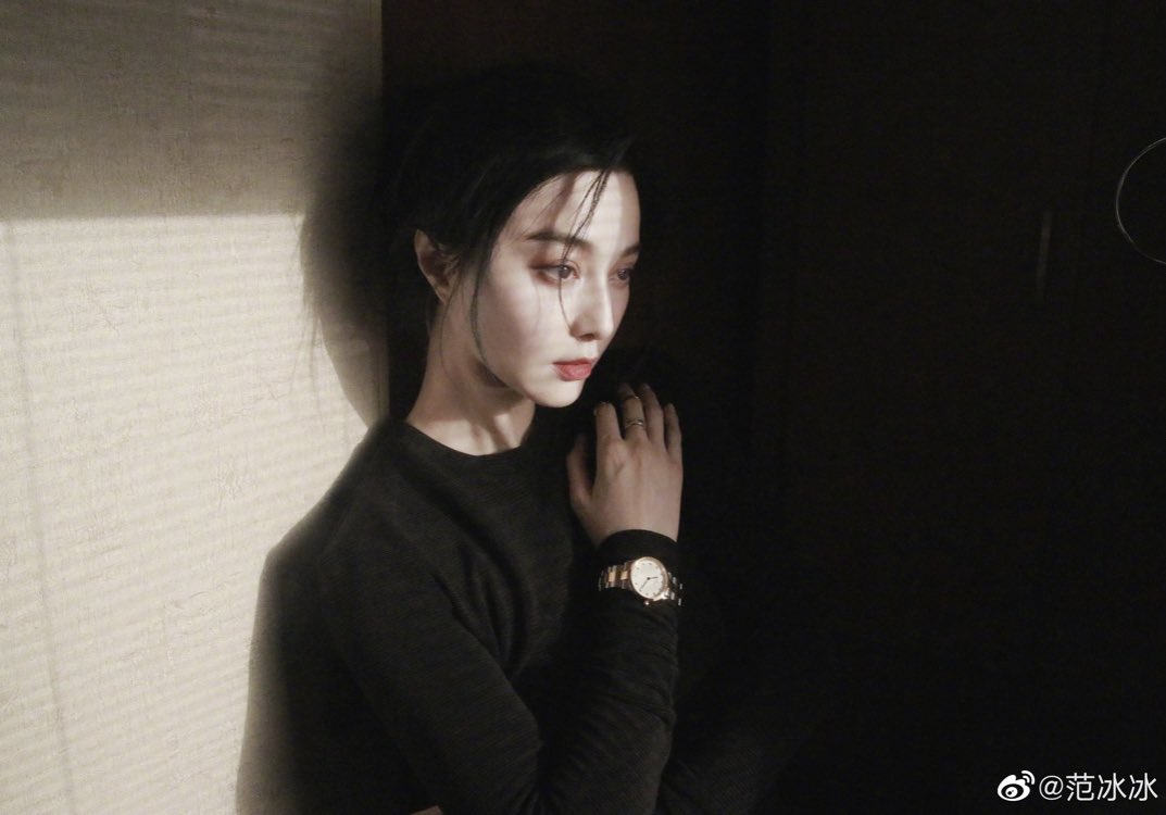 Bingbing Fan