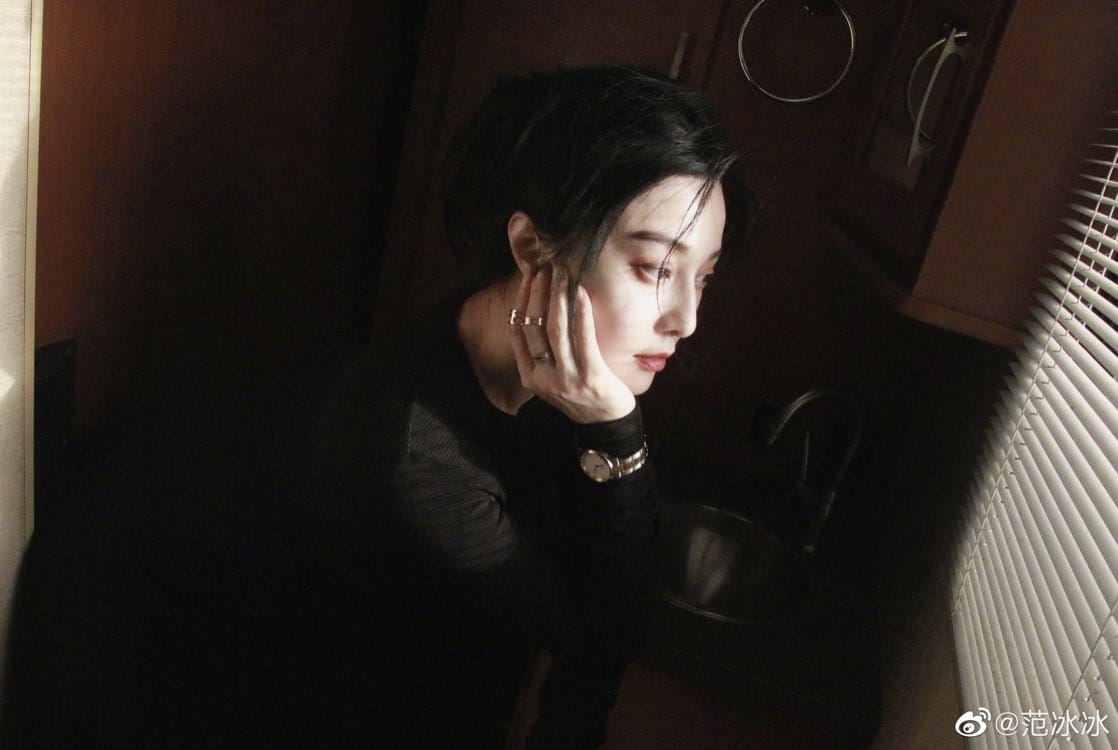 Bingbing Fan