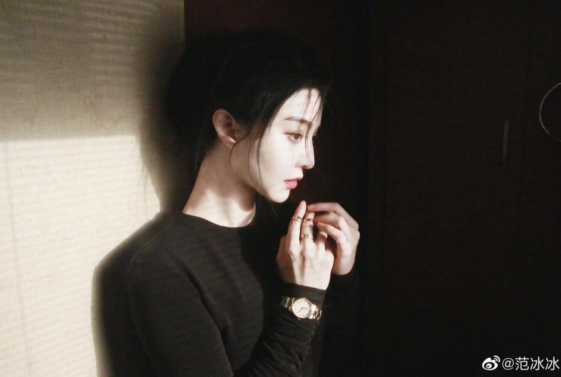 Bingbing Fan