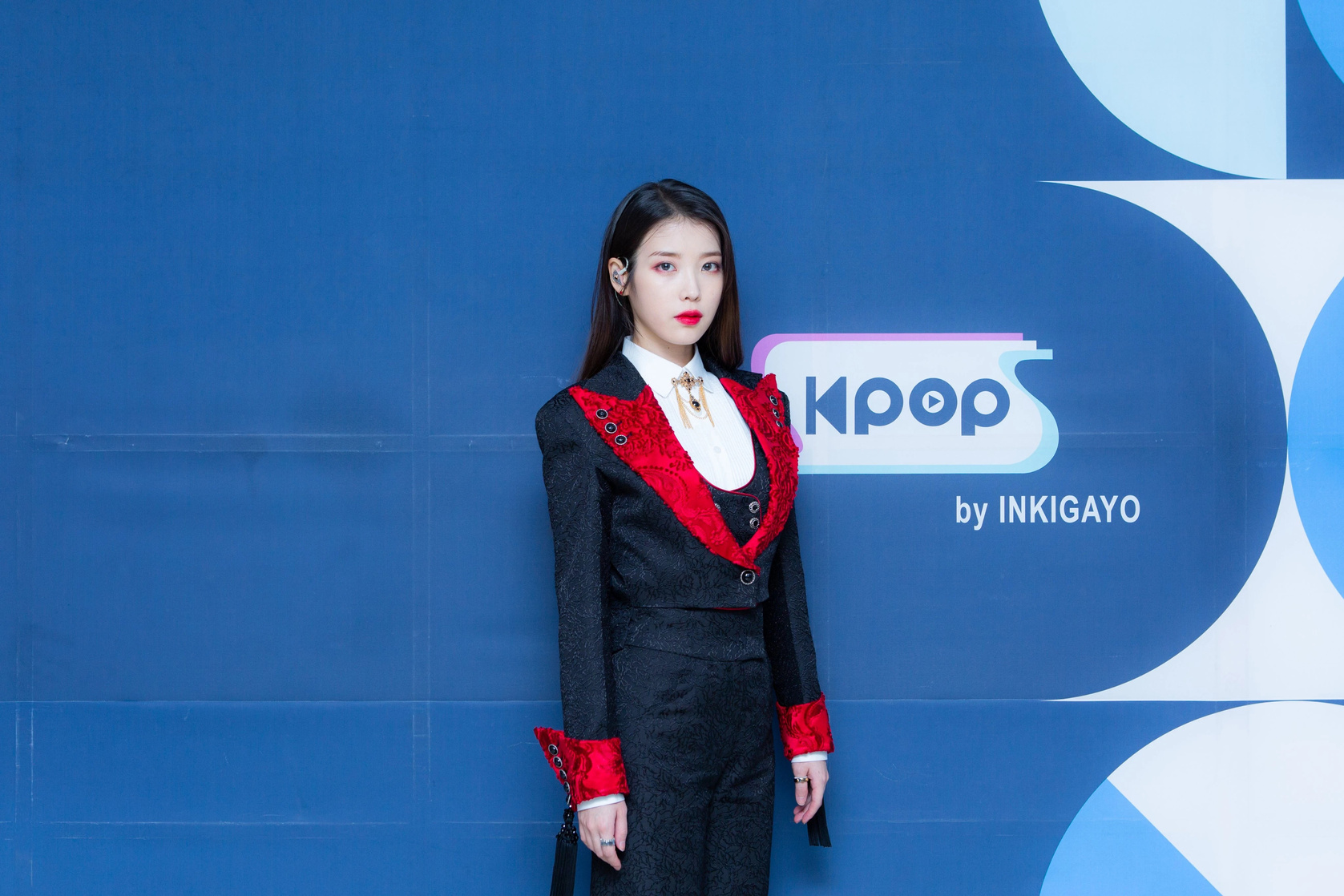IU