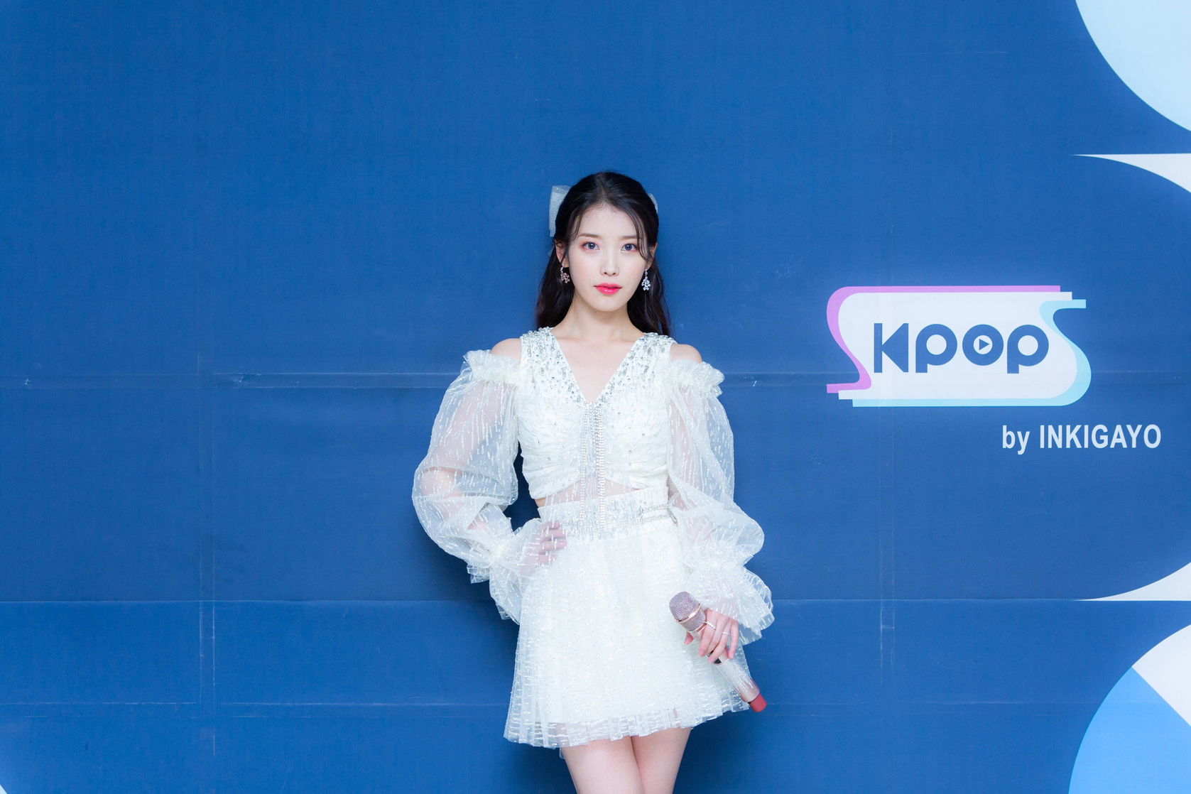 IU