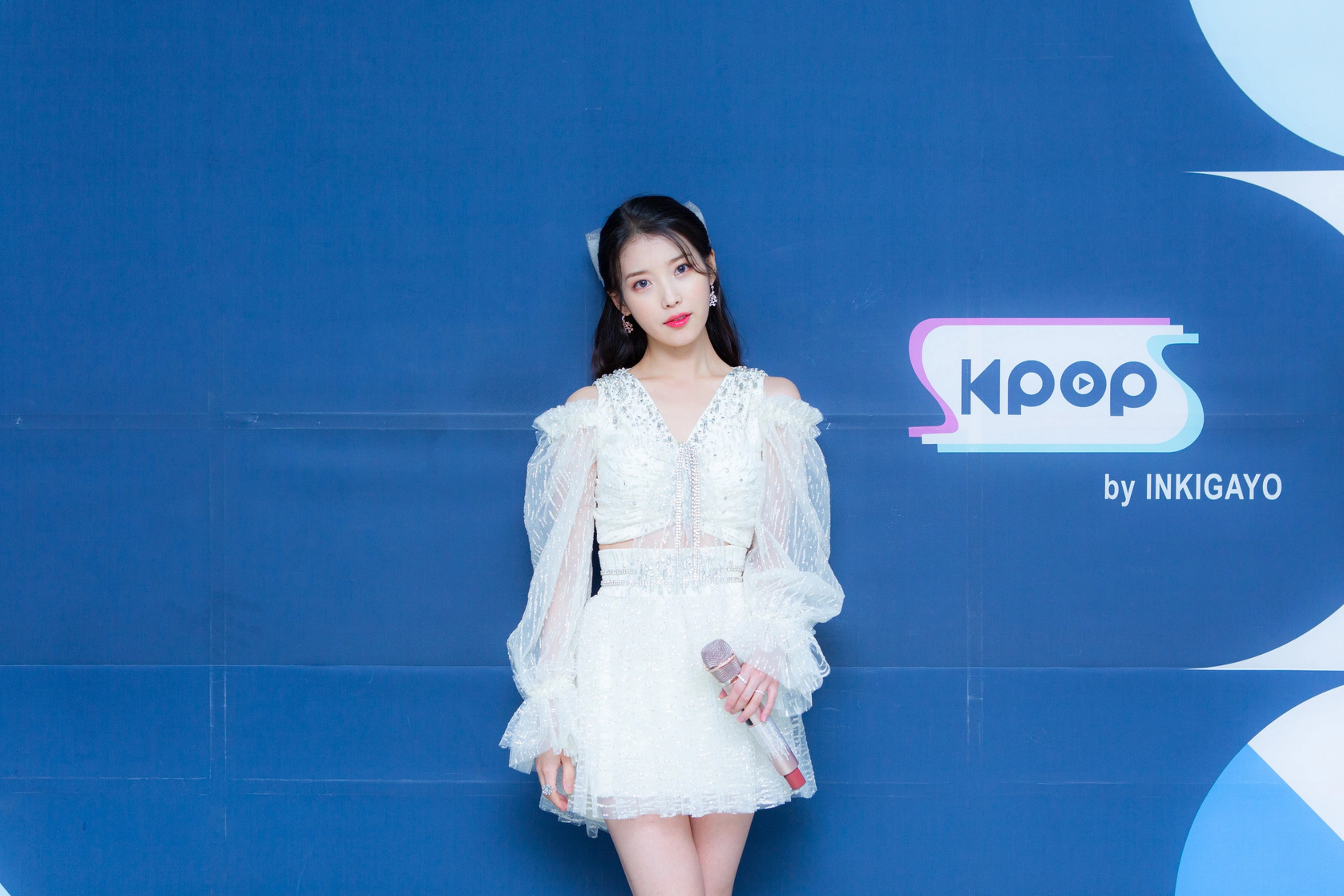 IU