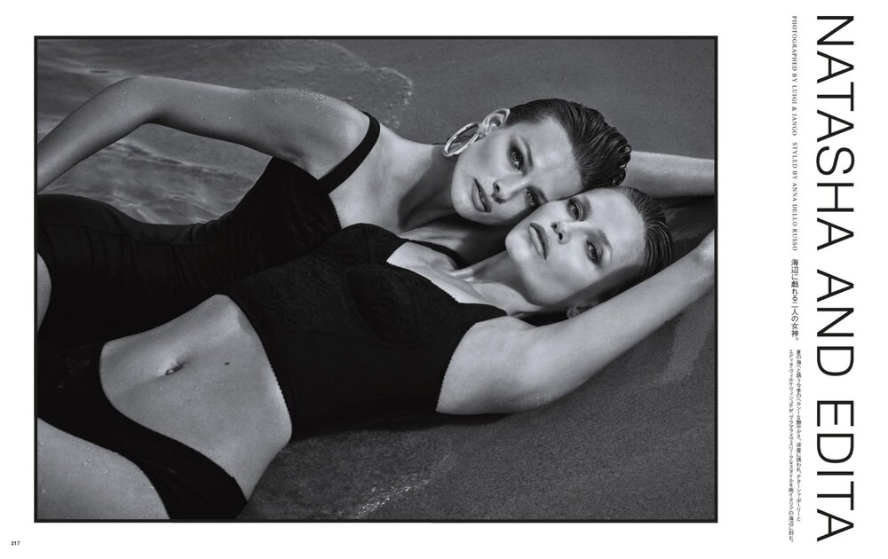 Natasha Poly Natasha Poly