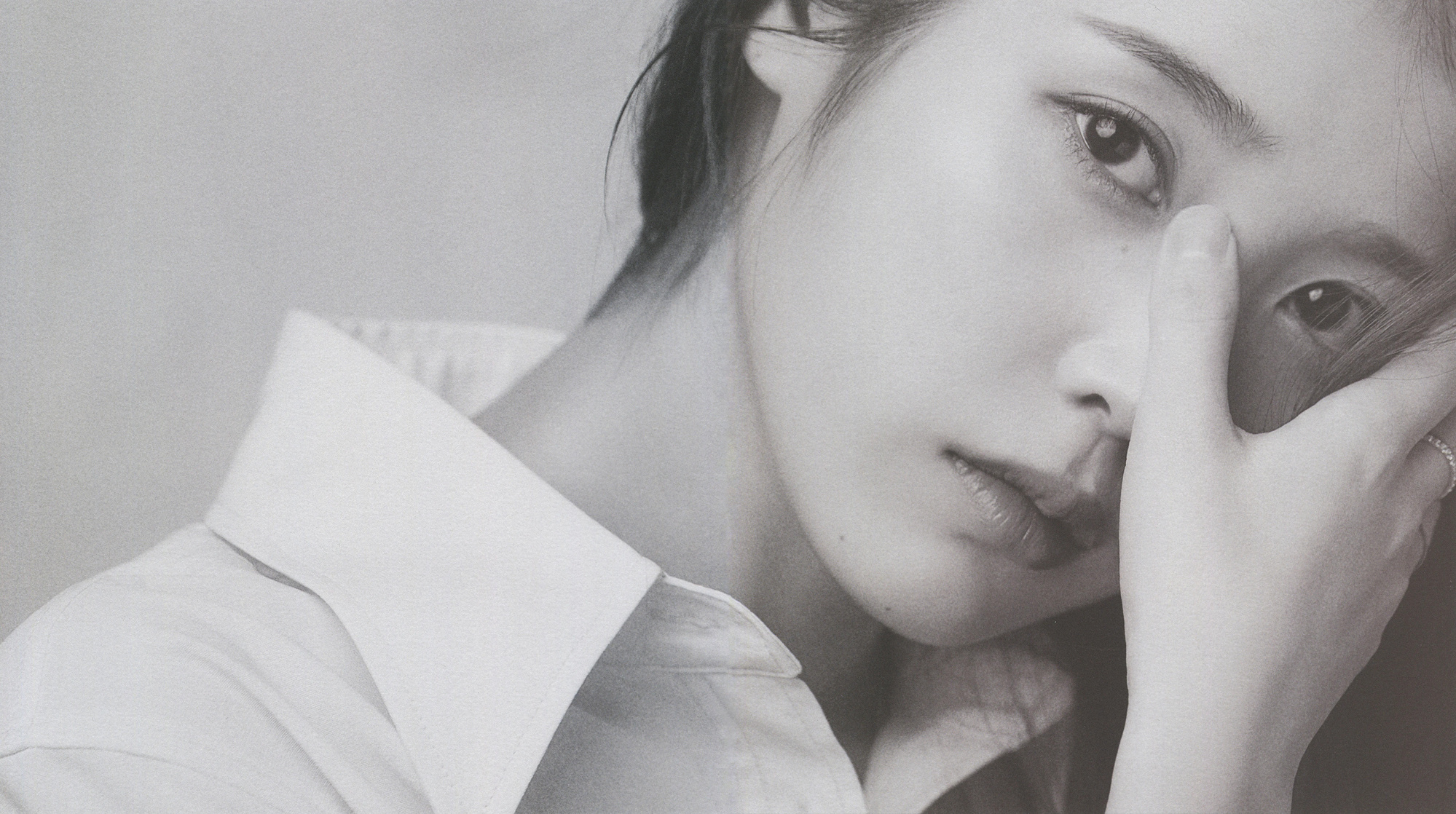 IU IU
