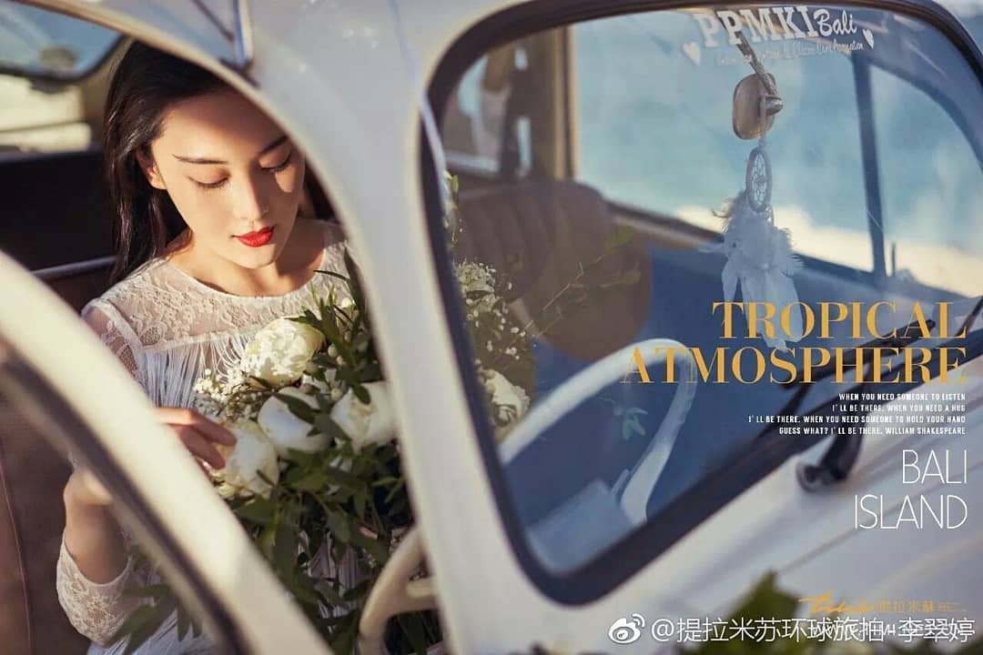 Viann Zhang Xinyu