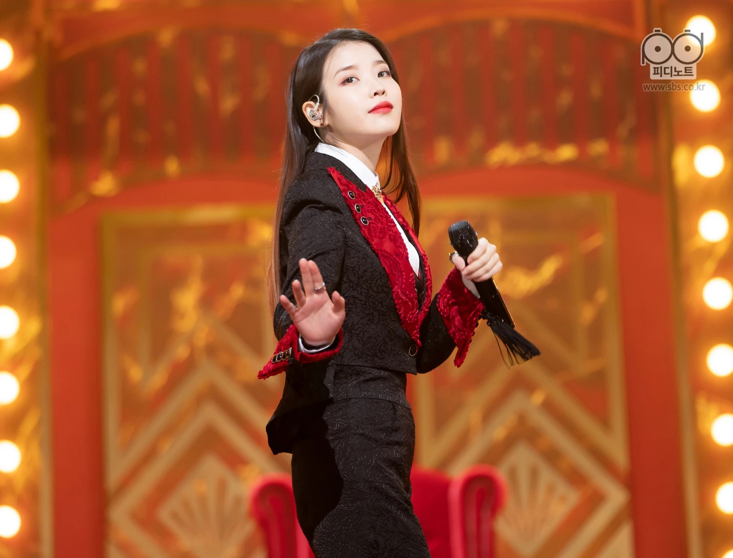 IU