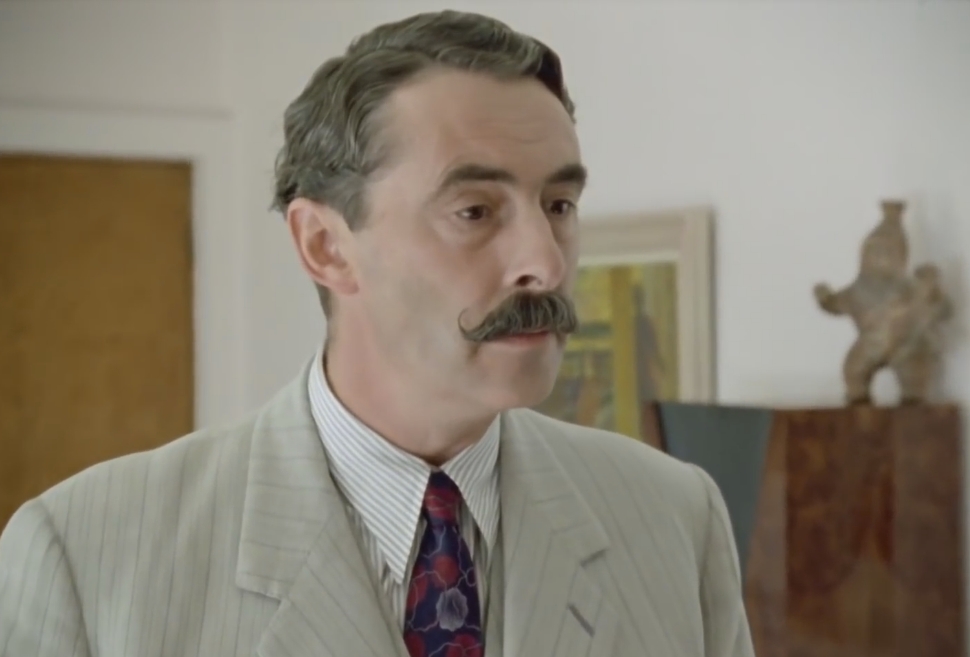 The Disappearance of Mr. Davenheim