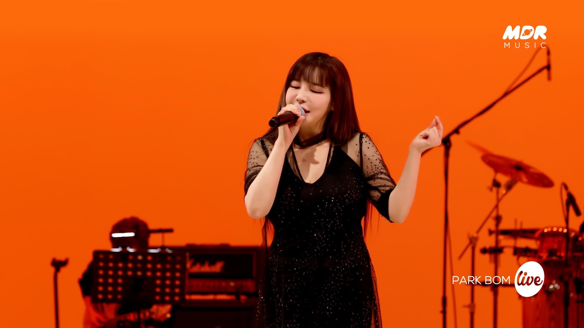 Lee Park Bom