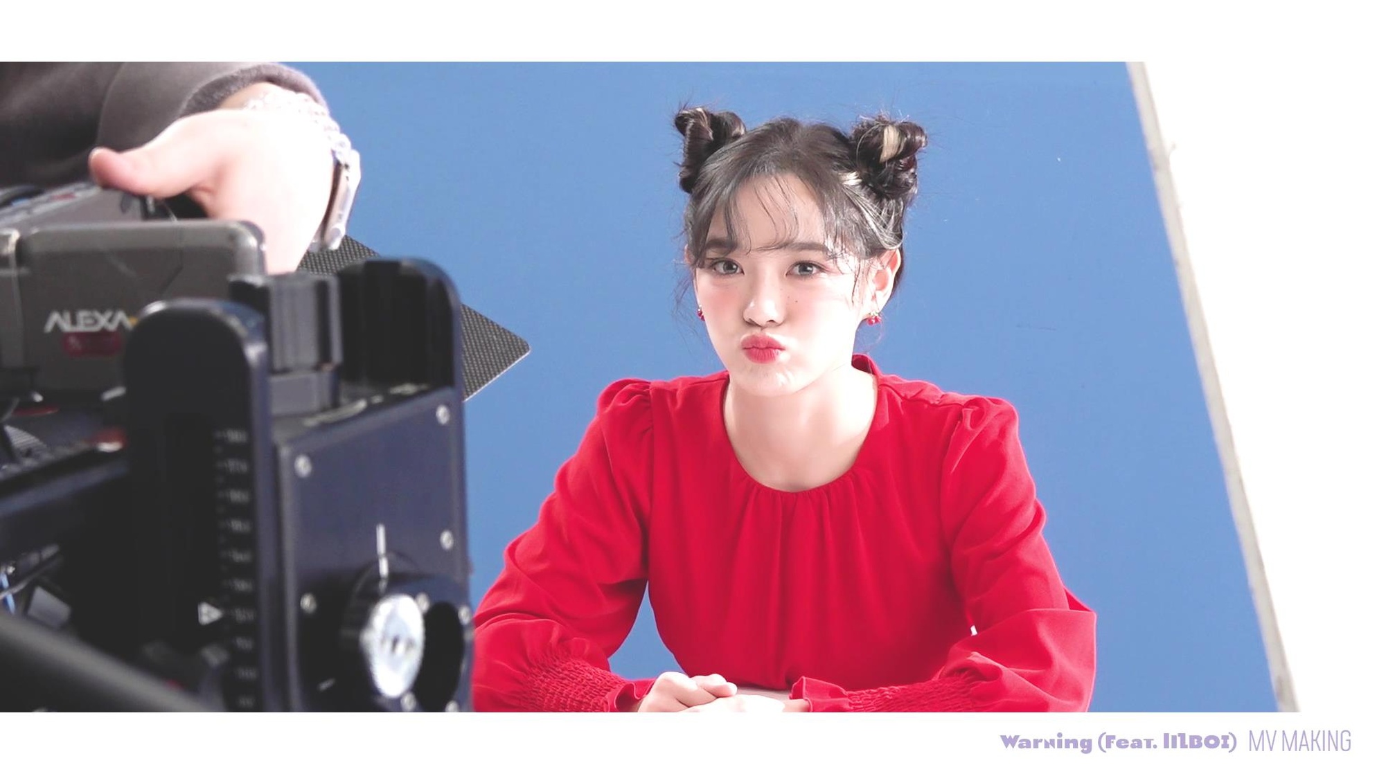 kim sejeong