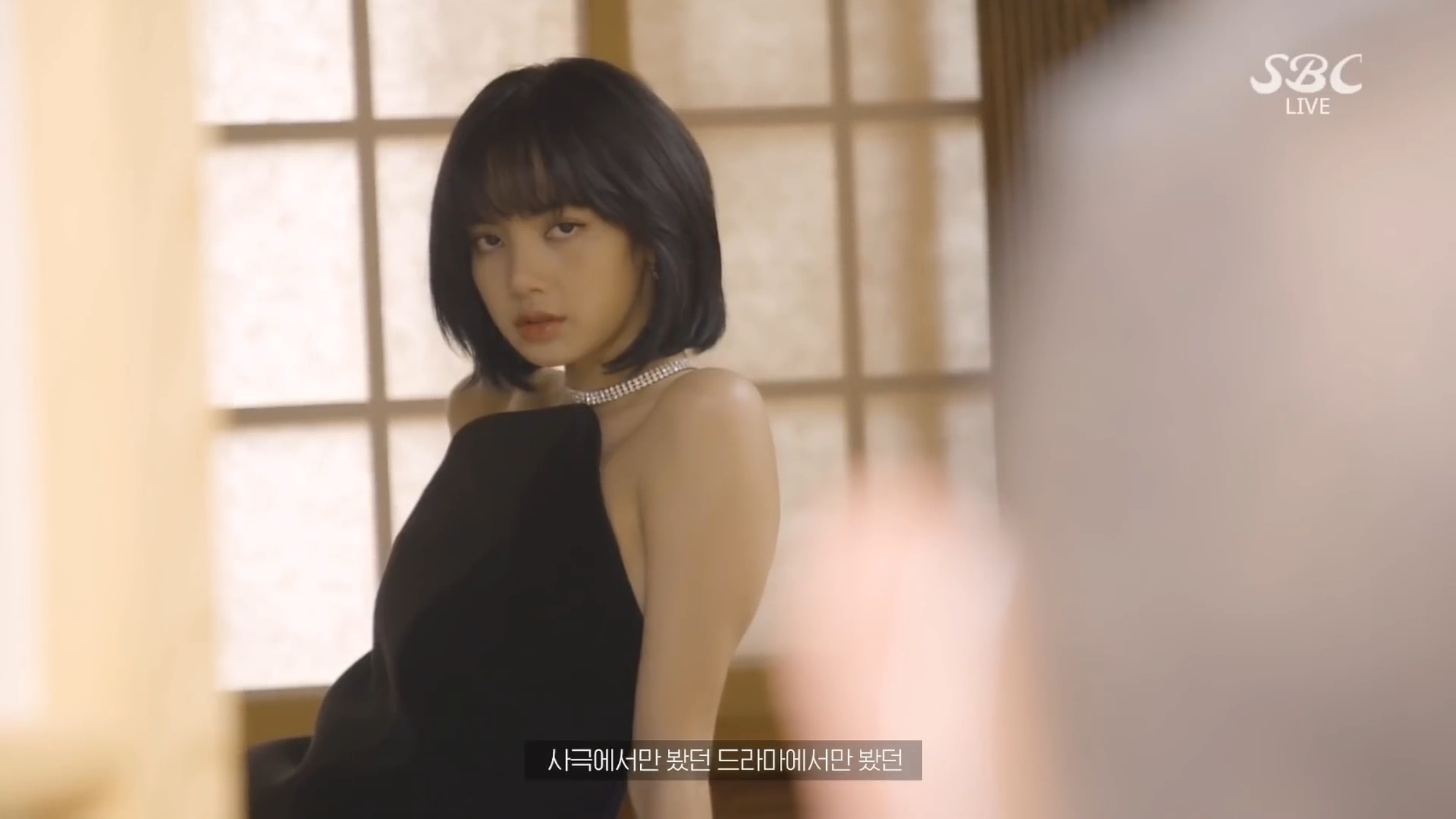 Black Pink