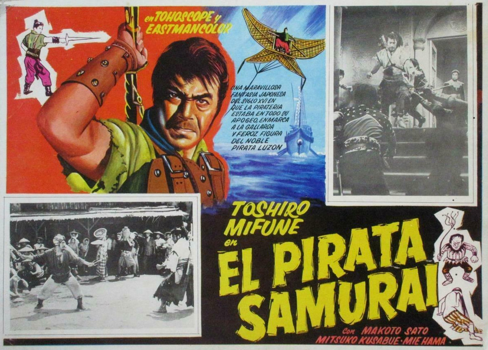 The Lost World of Sinbad (Samurai pirate)