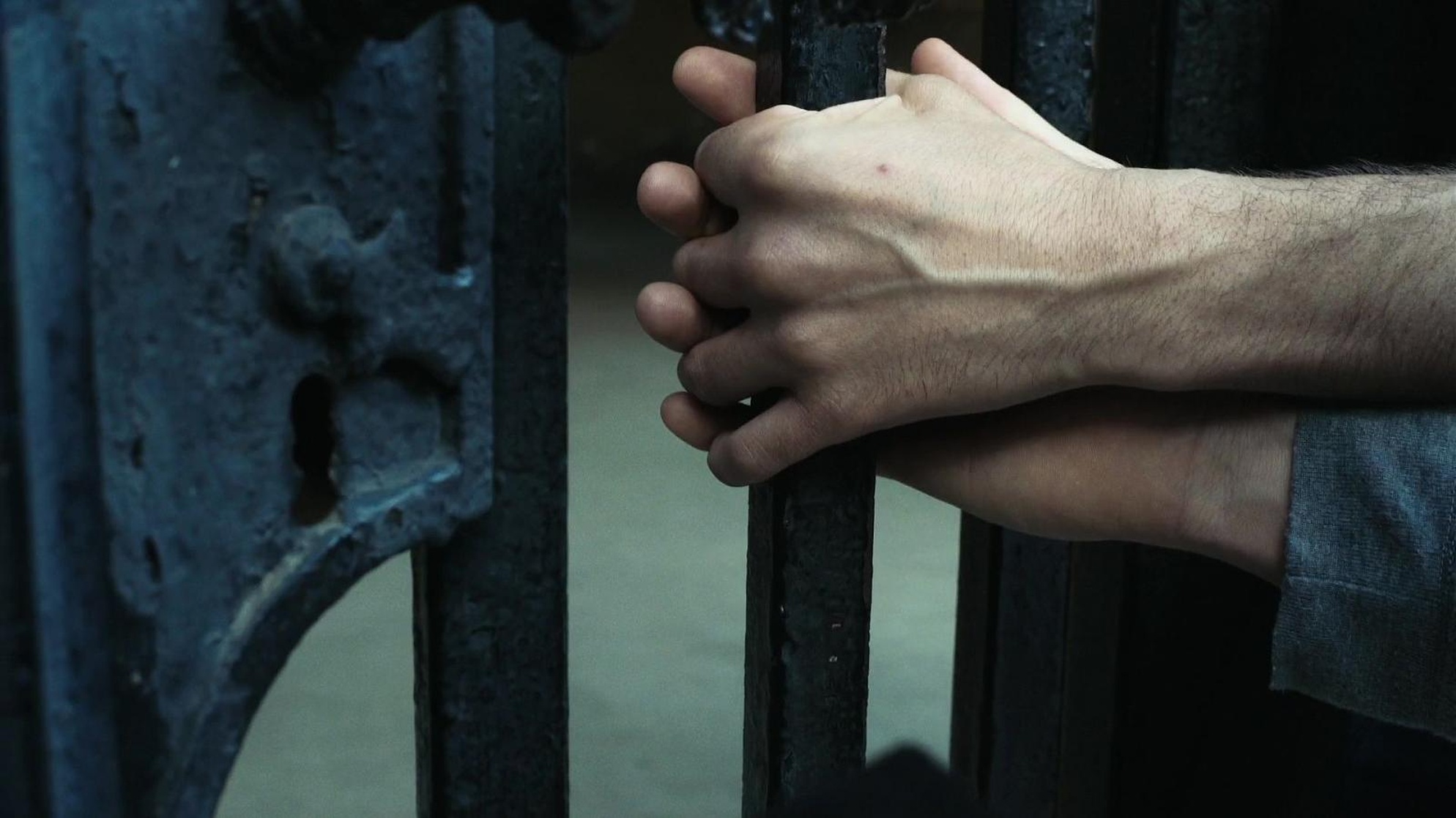 Complete Strangers image