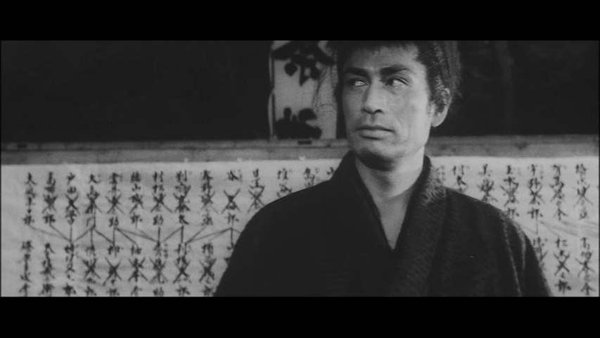 Samurai from Nowhere Samurai from Nowhere