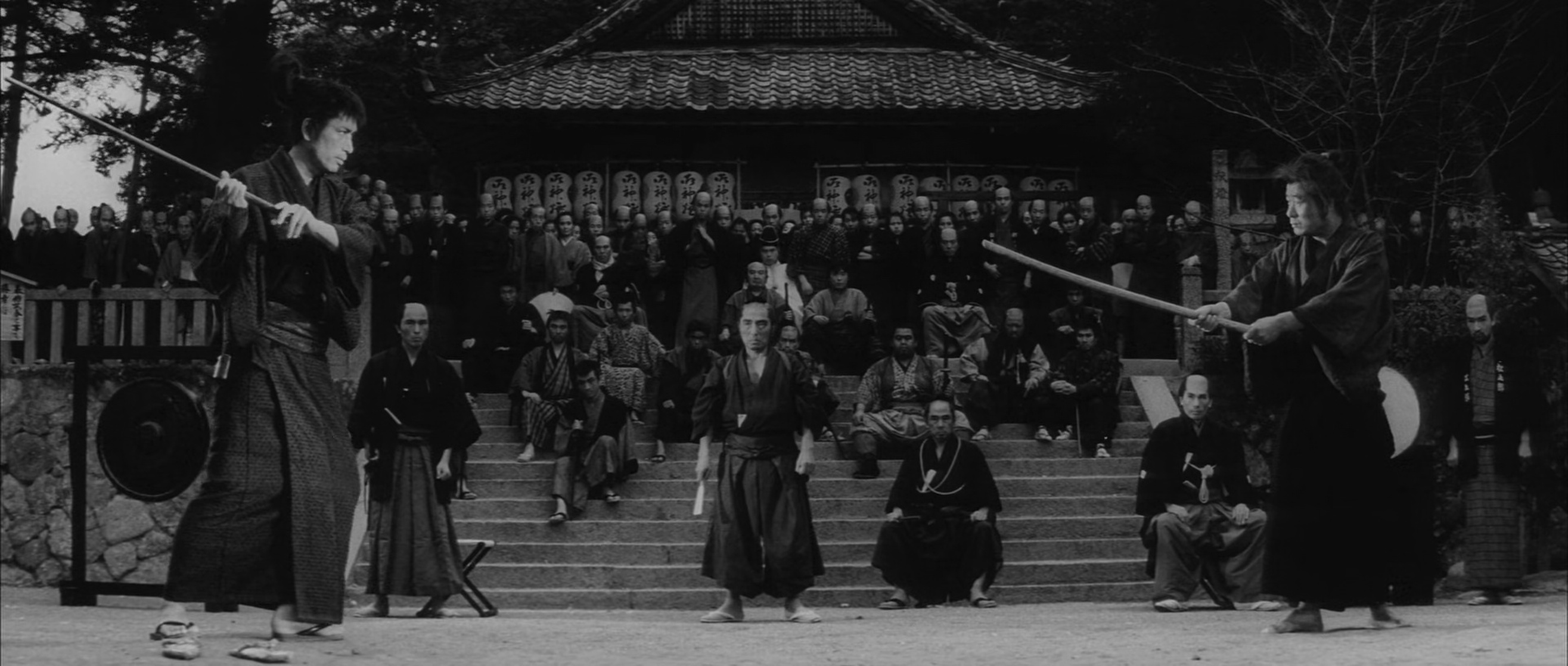 Samurai from Nowhere Samurai from Nowhere