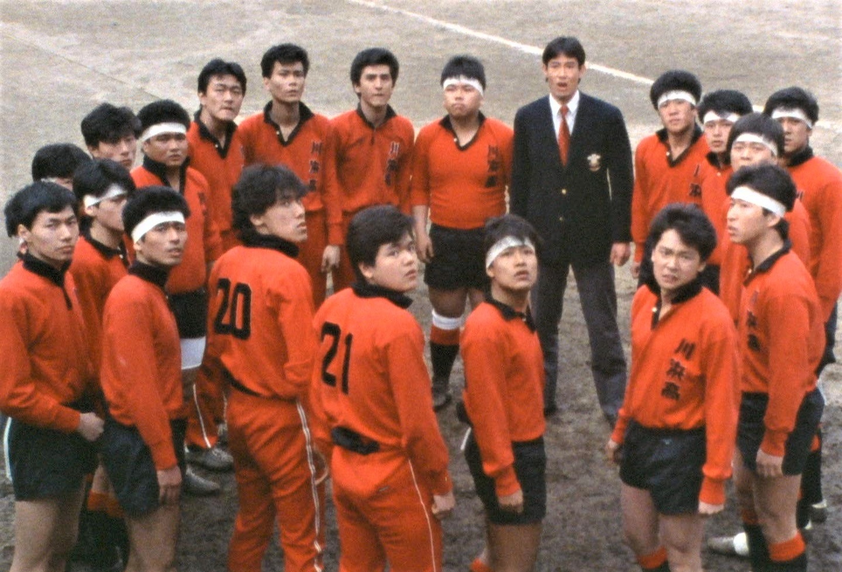 School☆Wars