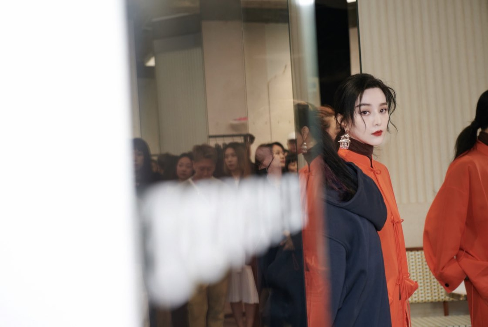 Bingbing Fan