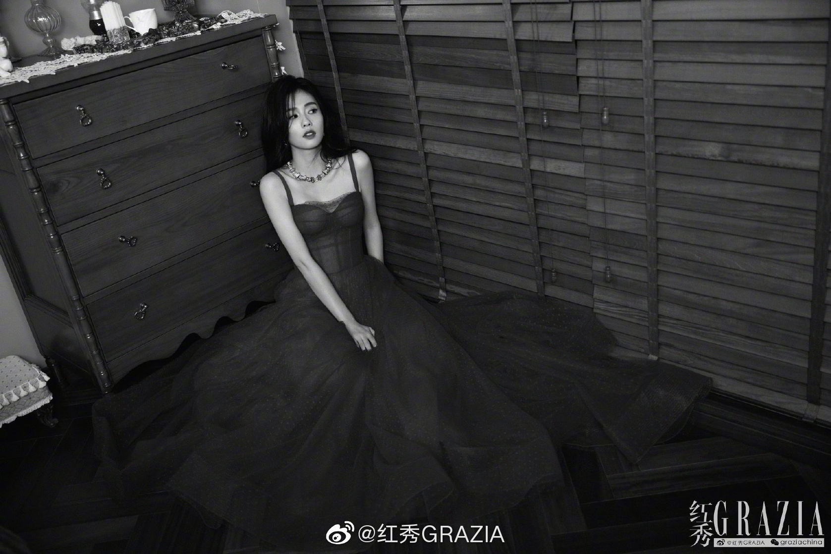 Bai Lu