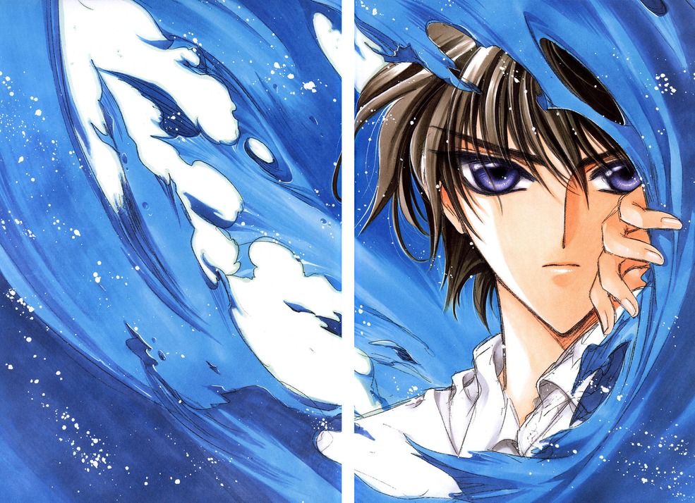 Kamui Shiro