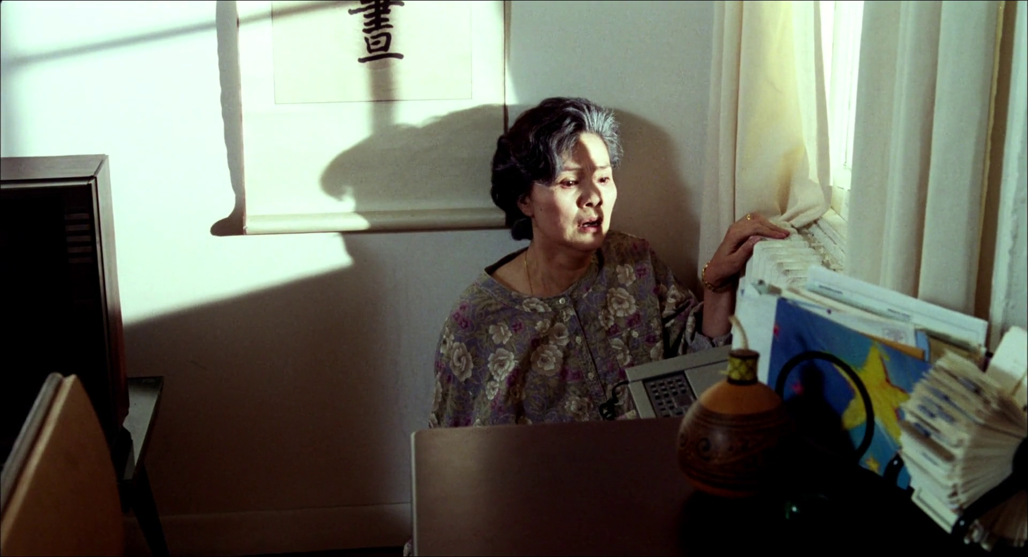 The Wedding Banquet