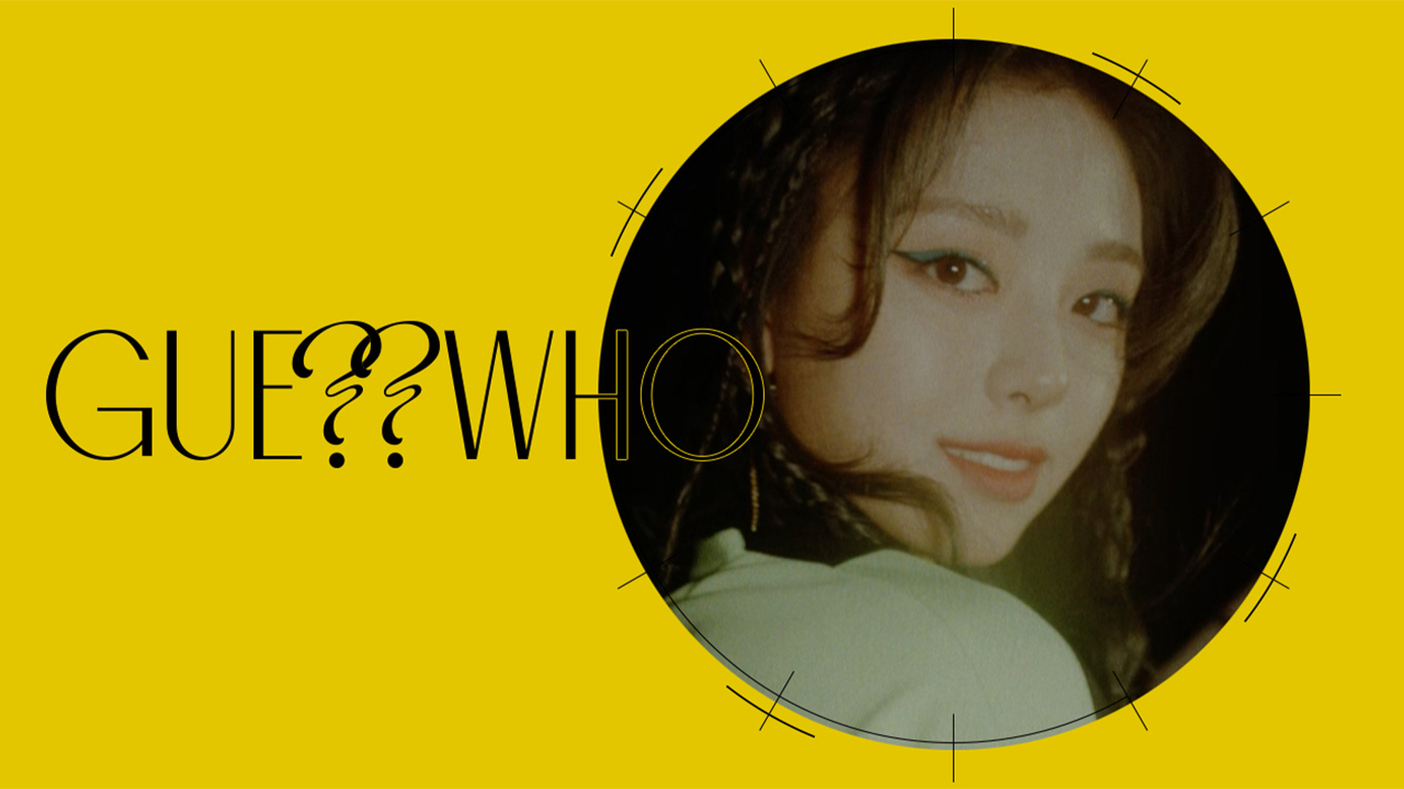 Shin Yuna