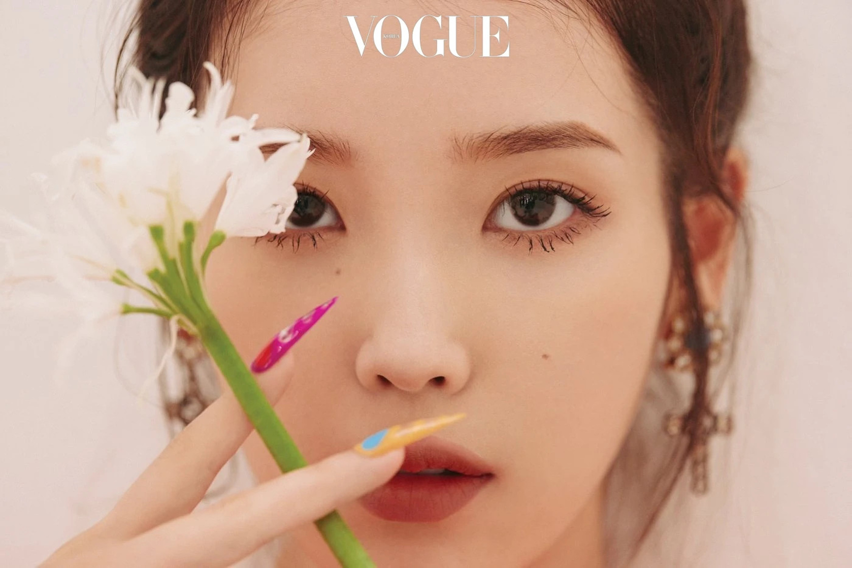 IU IU