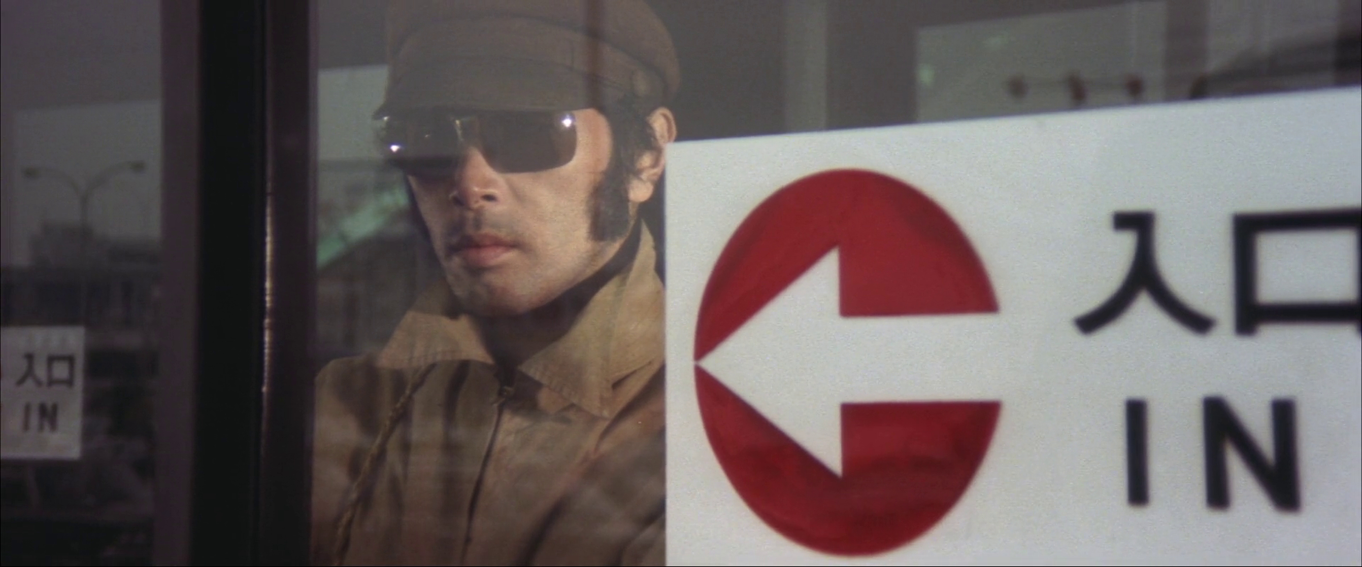 Outlaw Cop