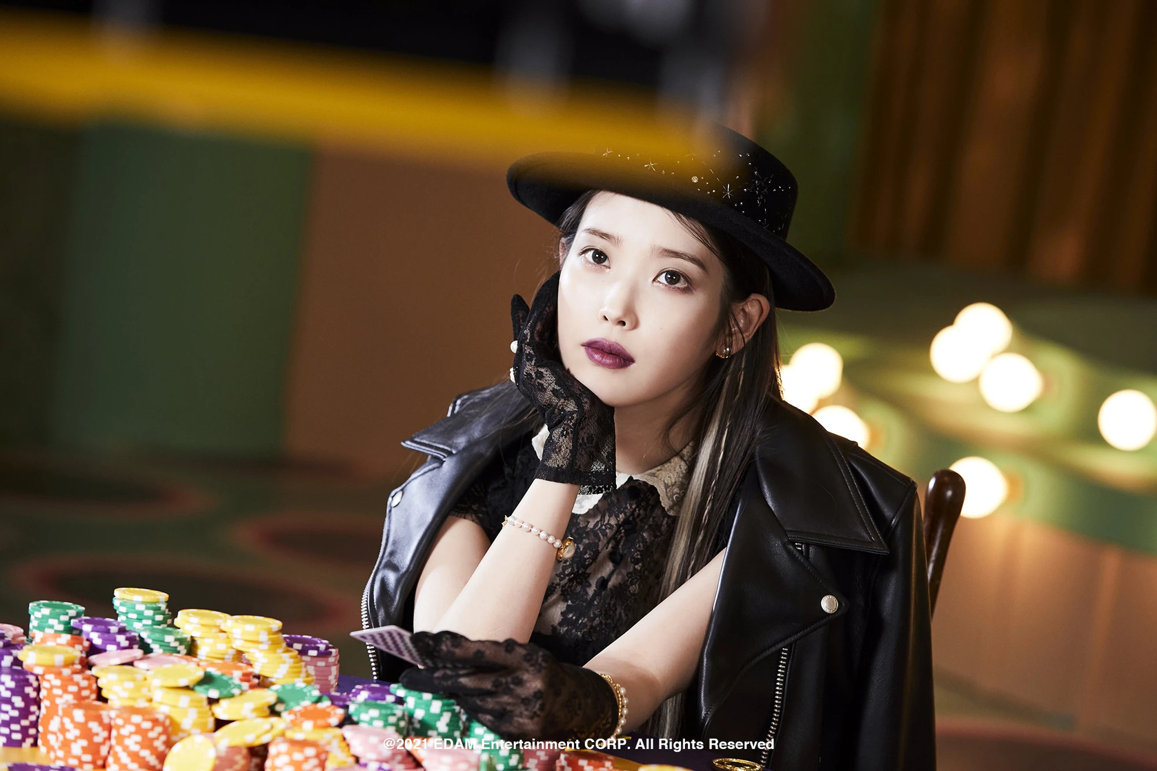 IU IU