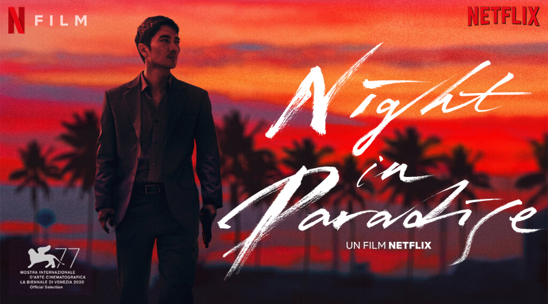 Picture of Night in Paradise