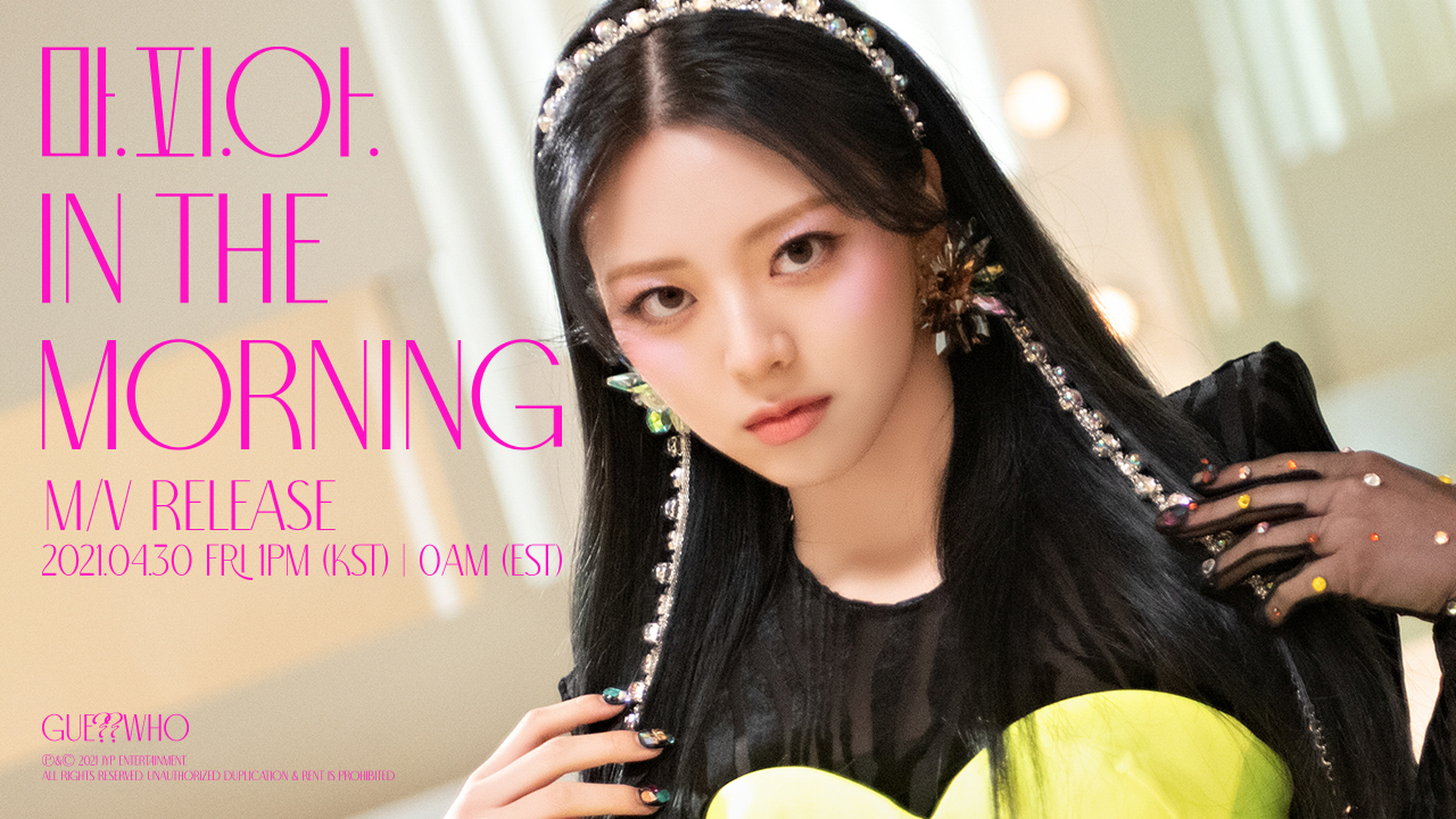Yuna (ITZY)
