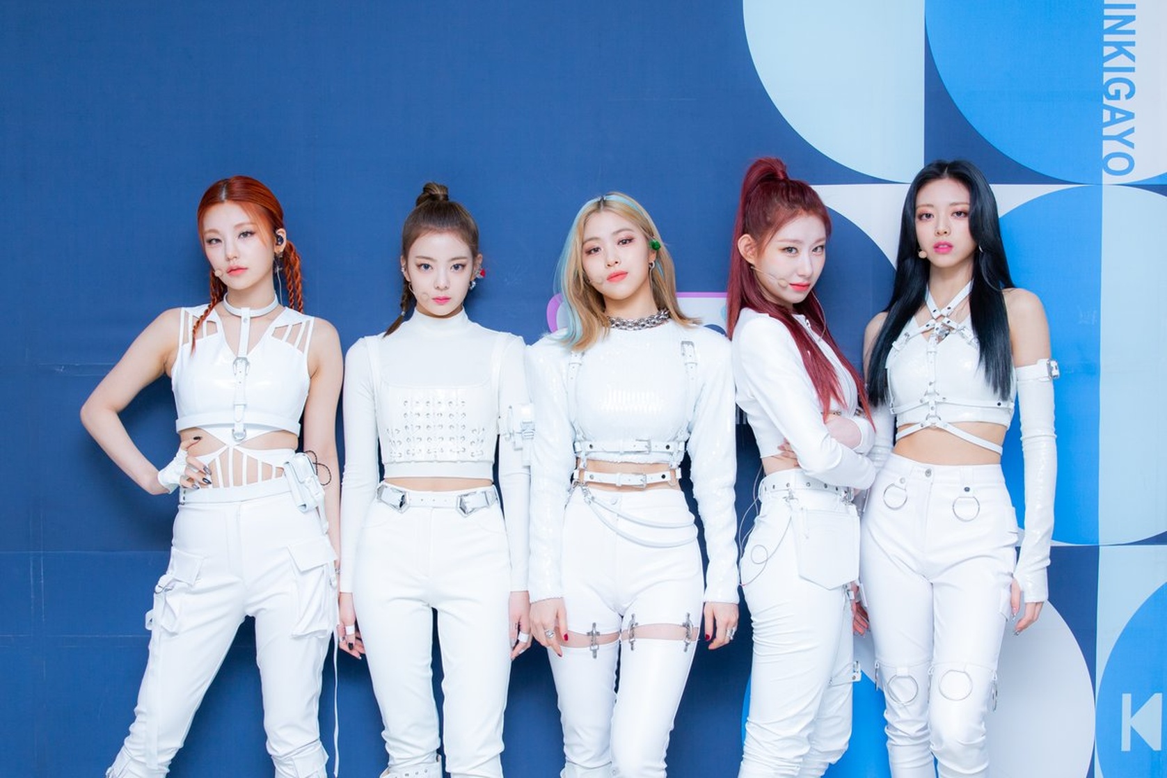 ITZY