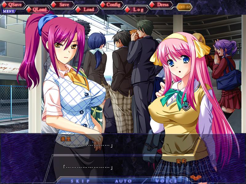 Manin Densha 2