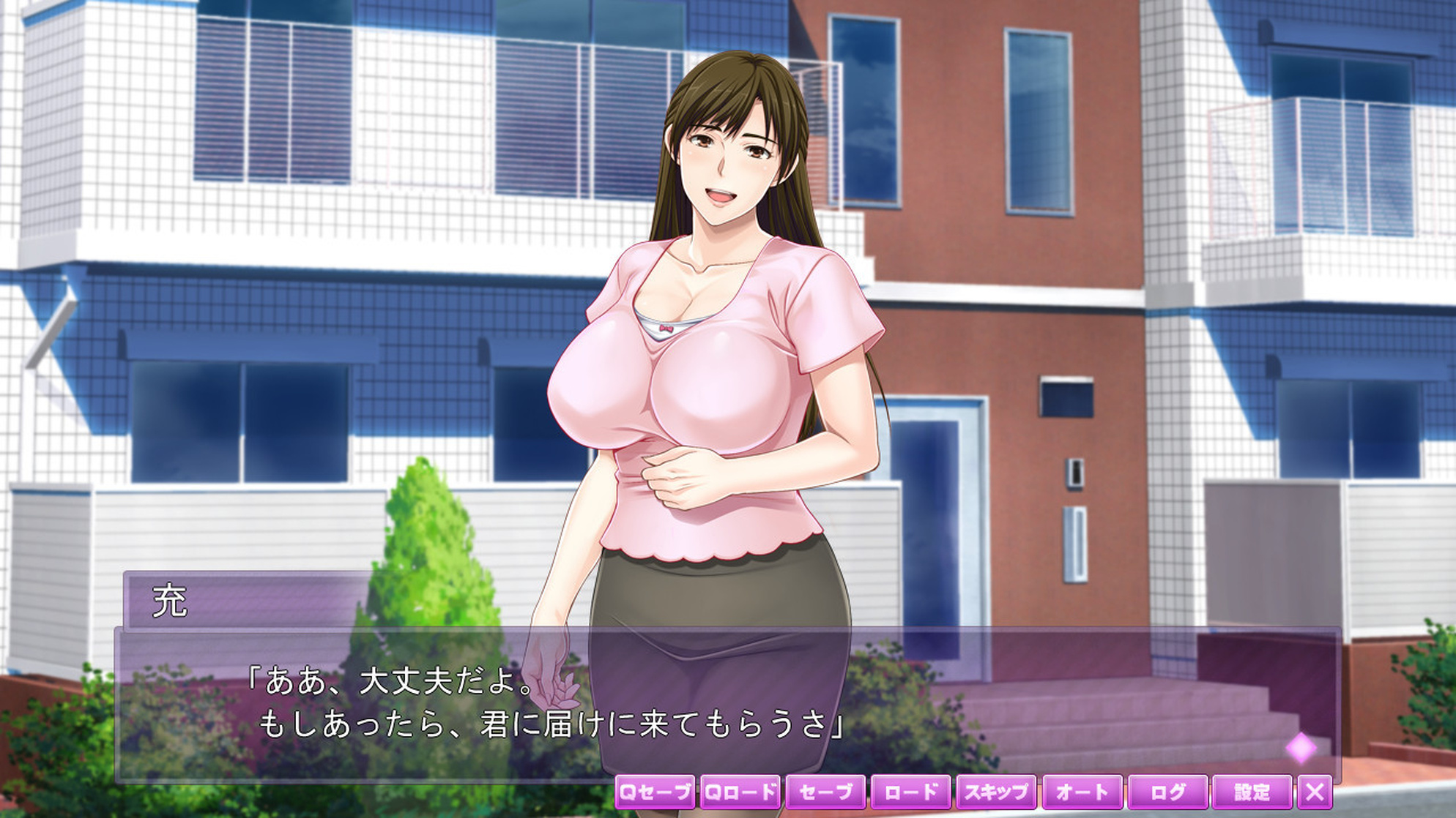 Kyonyuu Hitozuma 3P Saimin ~Saimin de Netorasete Itadakimasu!~