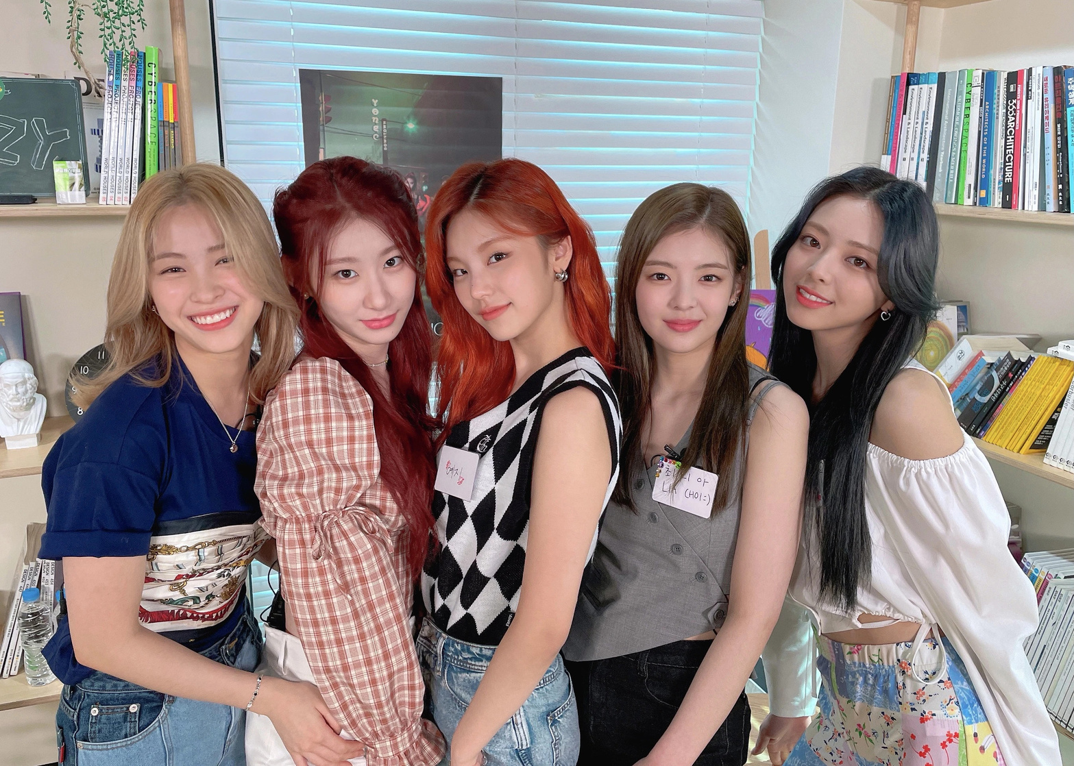 ITZY