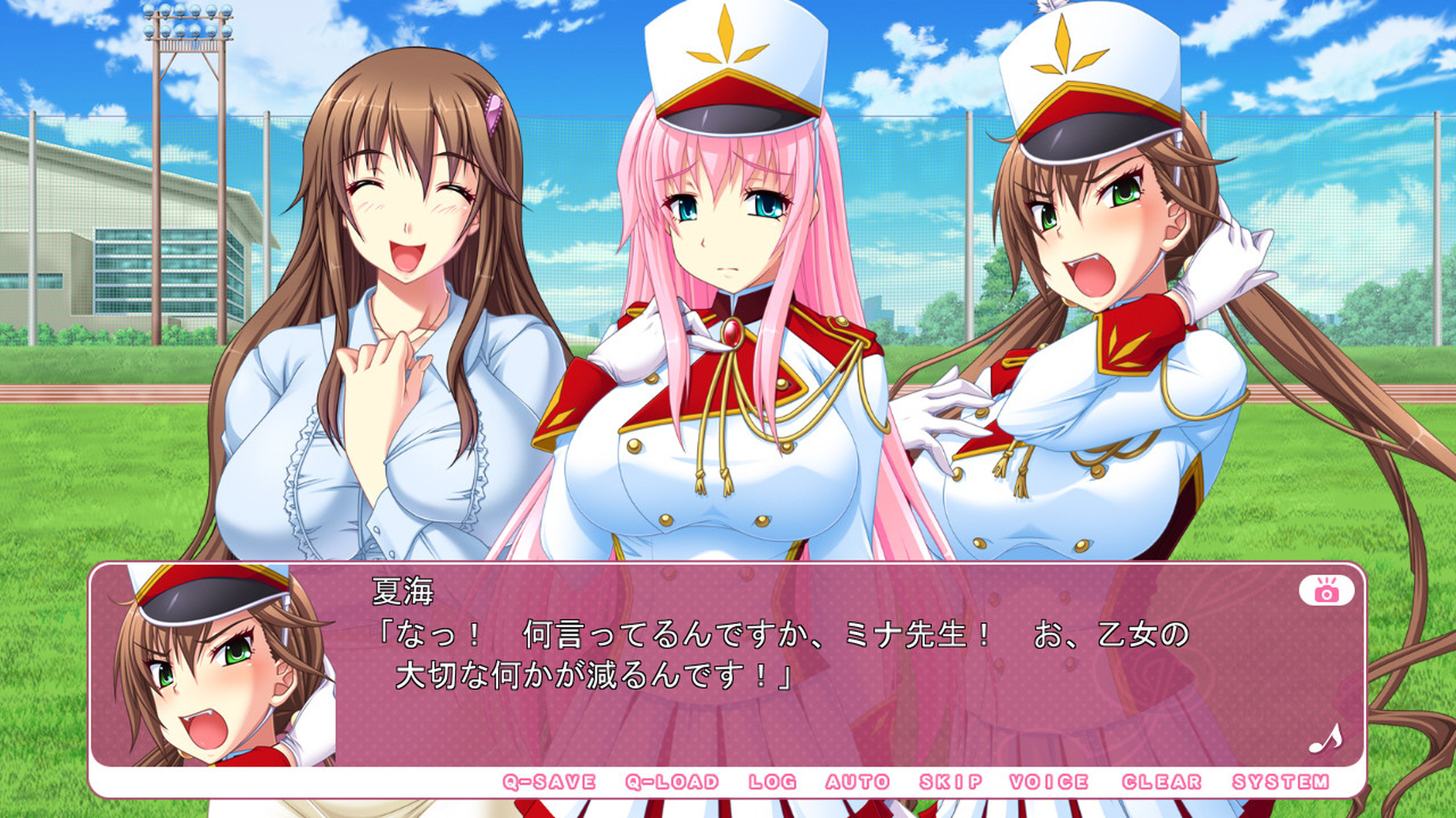 Oppai Gakuen Marching Band Bu! ~Hatsujou Hamedori Katsudou Nisshi~